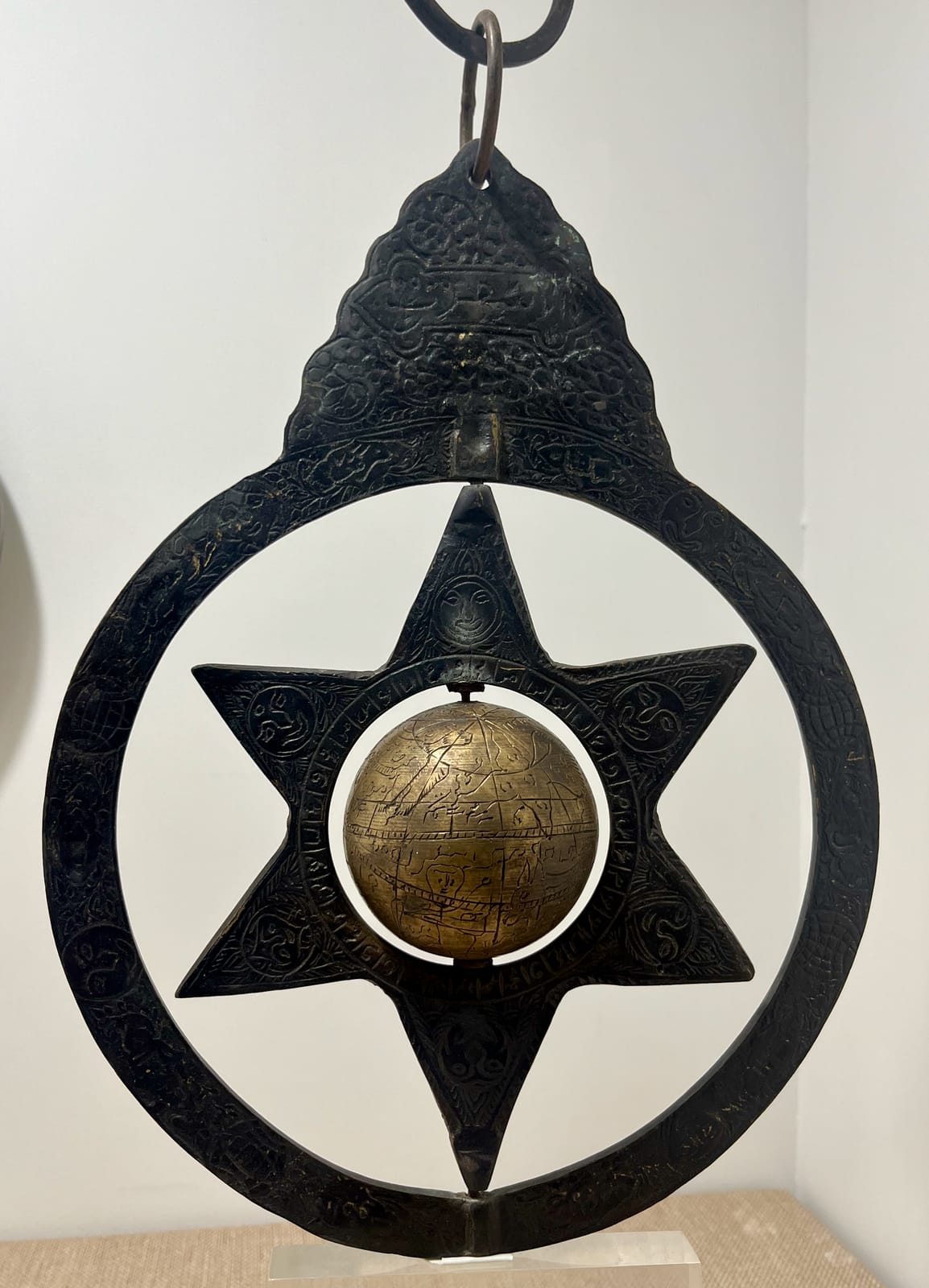 Astrolabe Hamayuni