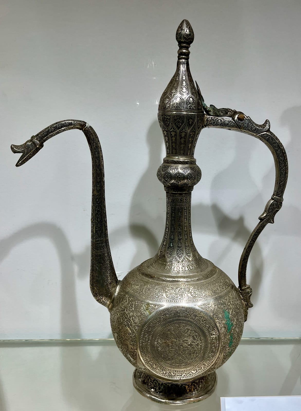 Ewer
