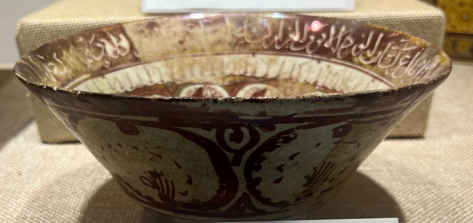 Glazed bowl with Arabic calligraphic bands