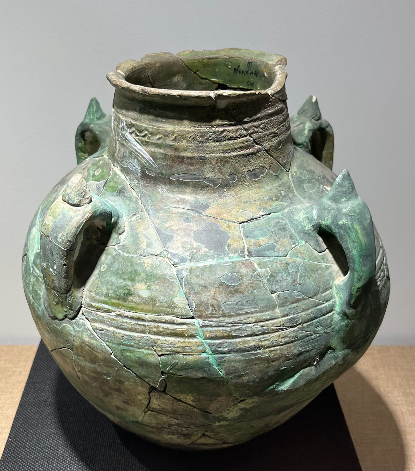 Glazed pot