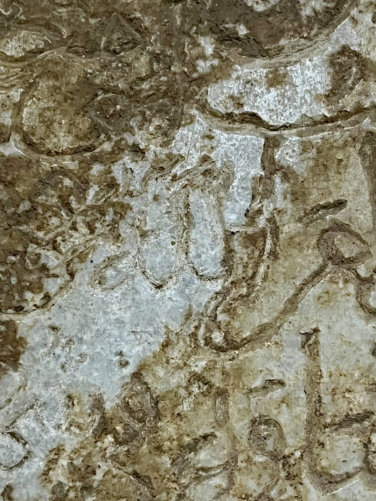 Mosque stone inscription
