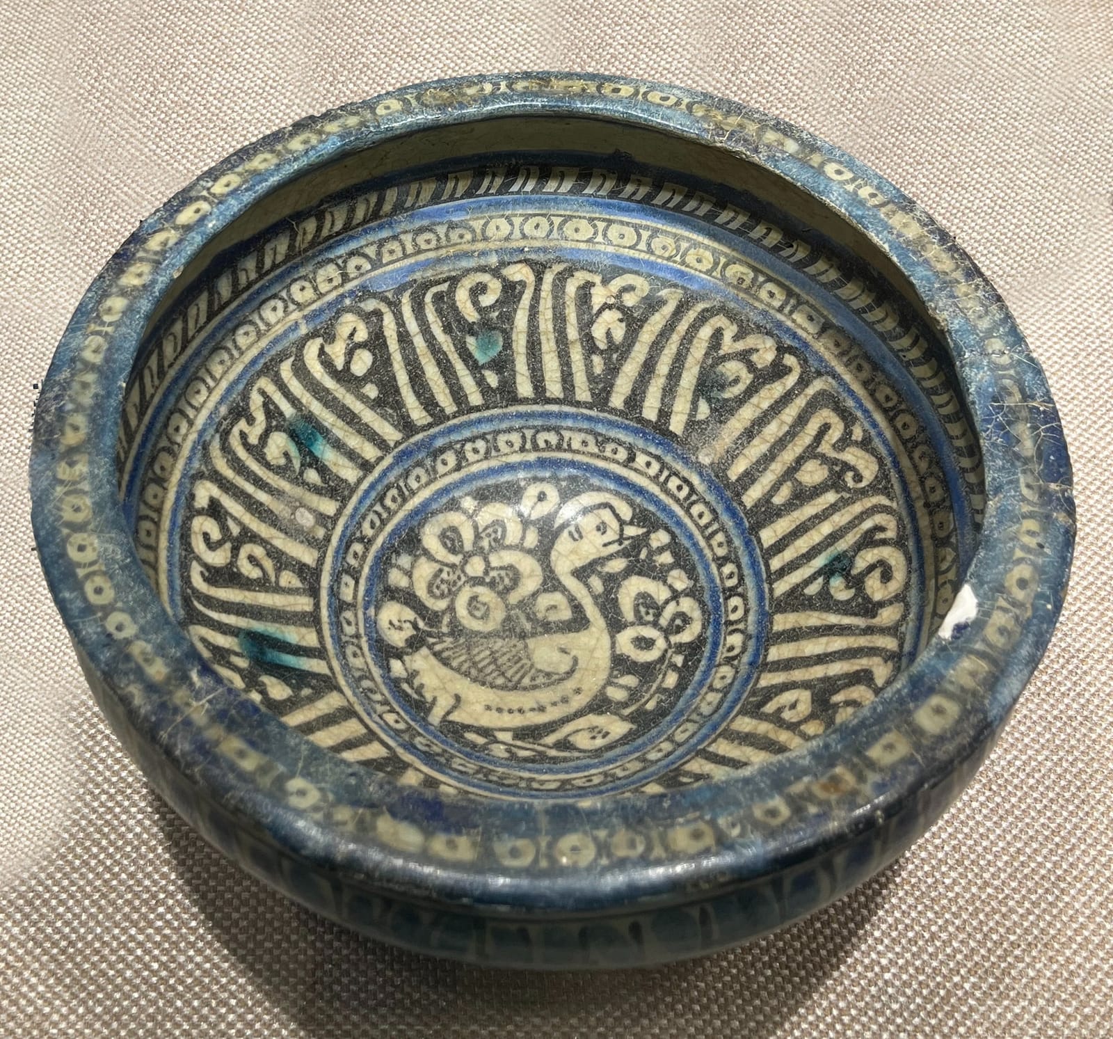 Painted bowl with Arabic Calligraphy bands