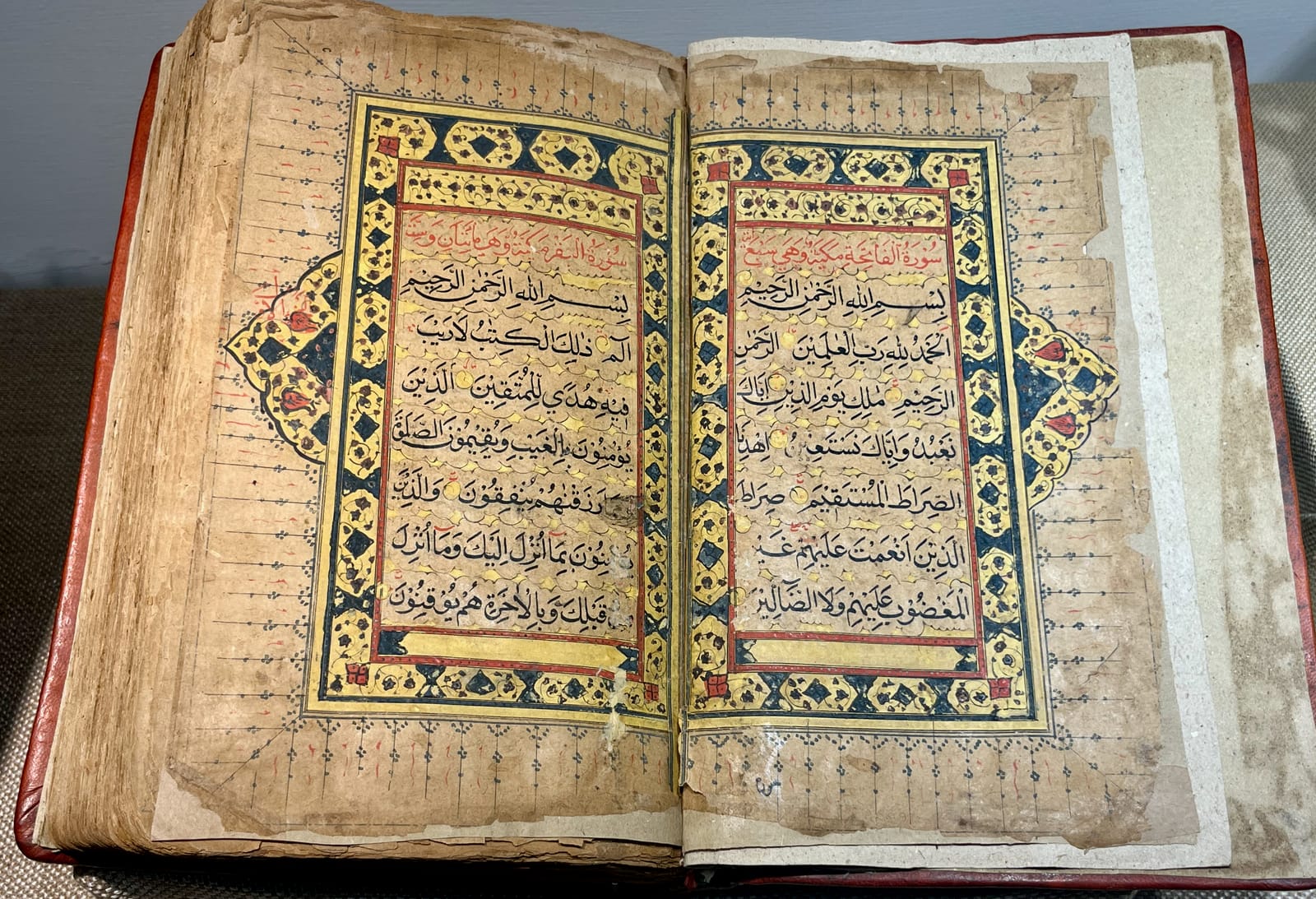 Quran 2