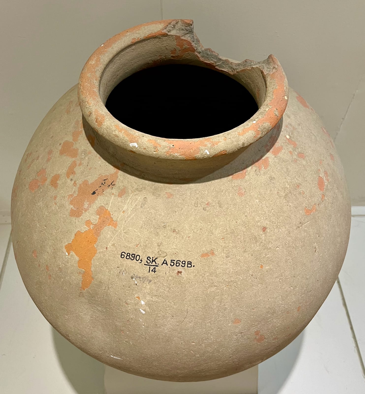 Storage Jar